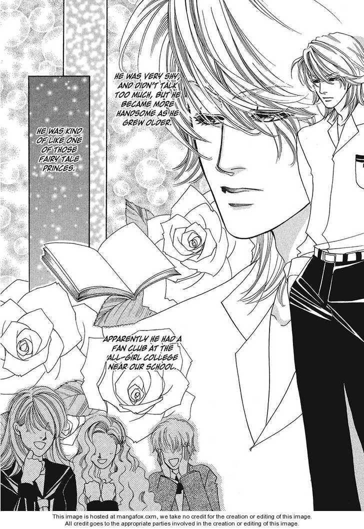 Read Geboku ni Narimasu chapter 5.5 image 3 on Lezhin