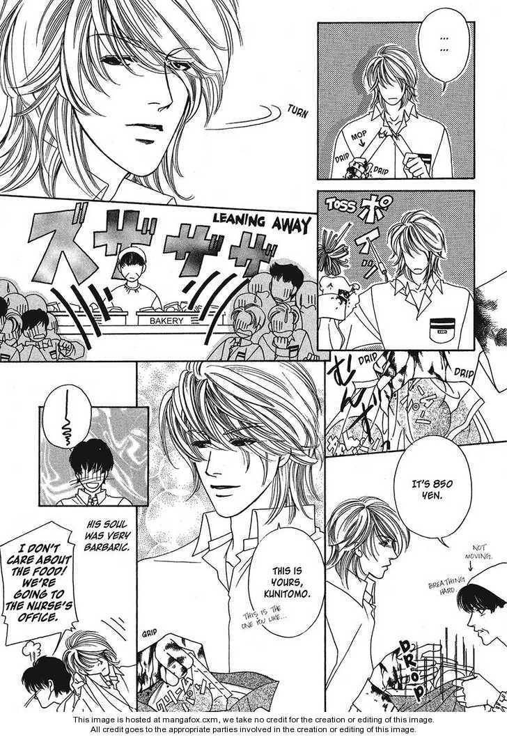 Read Geboku ni Narimasu chapter 5.5 image 6 on Lezhin