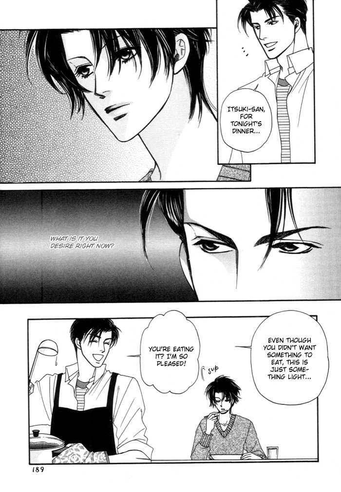 Read Geboku ni Narimasu chapter 5 image 3 on Lezhin