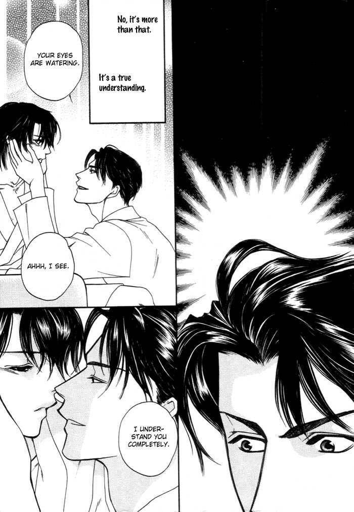 Read Geboku ni Narimasu chapter 5 image 5 on Lezhin