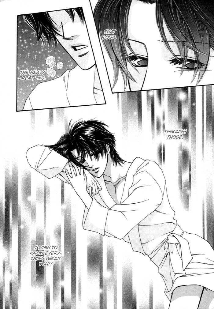Read Geboku ni Narimasu chapter 5 image 6 on Lezhin