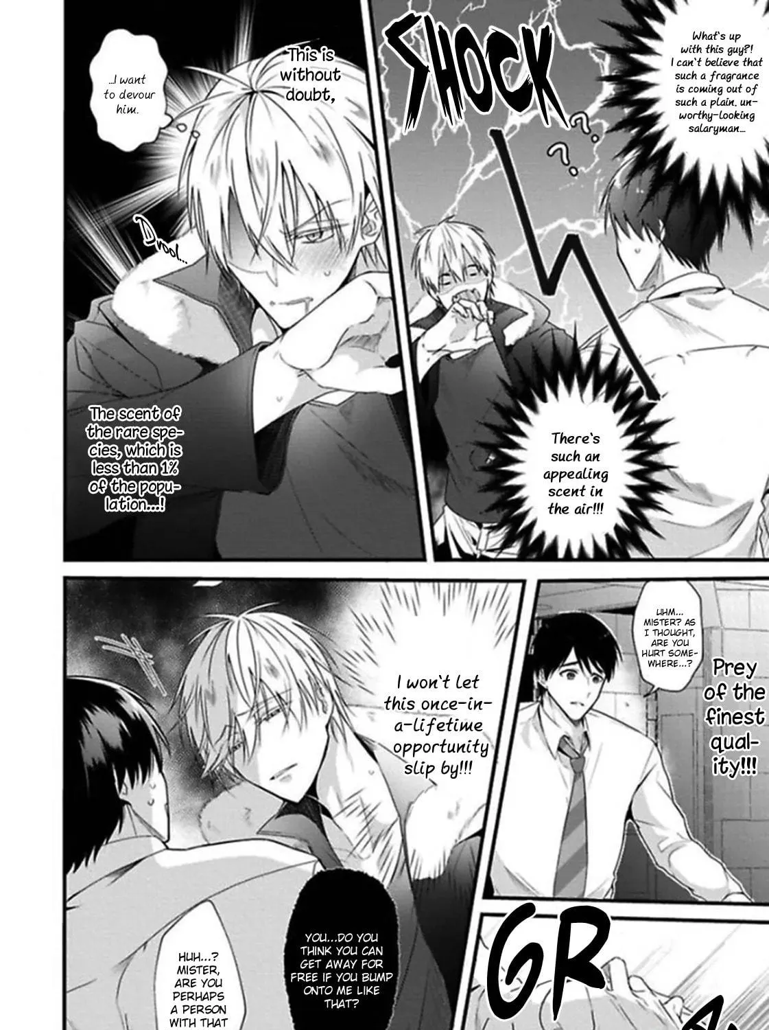 Geboku-sama no Iu Toori Chapter 1 page 20 - 
