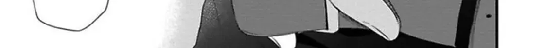 Geboku-sama no Iu Toori Chapter 1 page 43 - 
