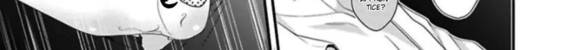 Geboku-sama no Iu Toori Chapter 1 page 71 - 
