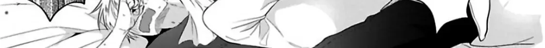 Geboku-sama no Iu Toori Chapter 2 page 36 - 