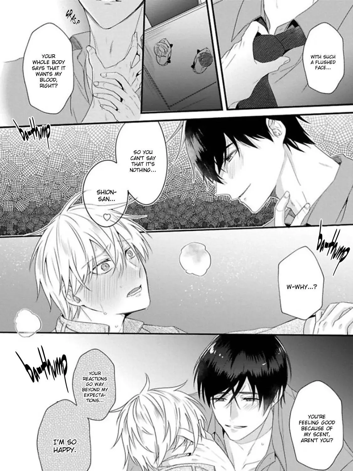 Geboku-sama no Iu Toori Chapter 3 page 33 - 