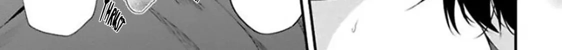 Geboku-sama no Iu Toori Chapter 3 page 60 - 