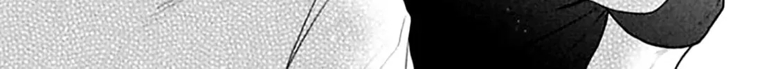 Geboku-sama no Iu Toori Chapter 4 page 51 - 