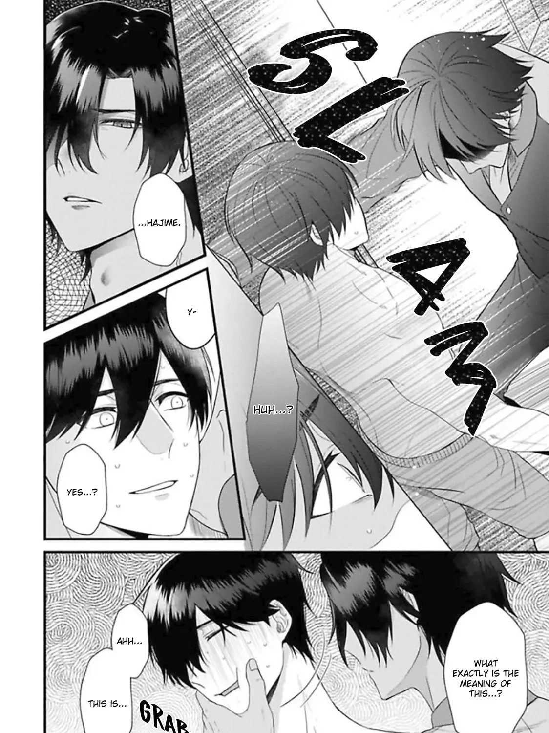 Geboku-sama no Iu Toori Chapter 4 page 8 - 