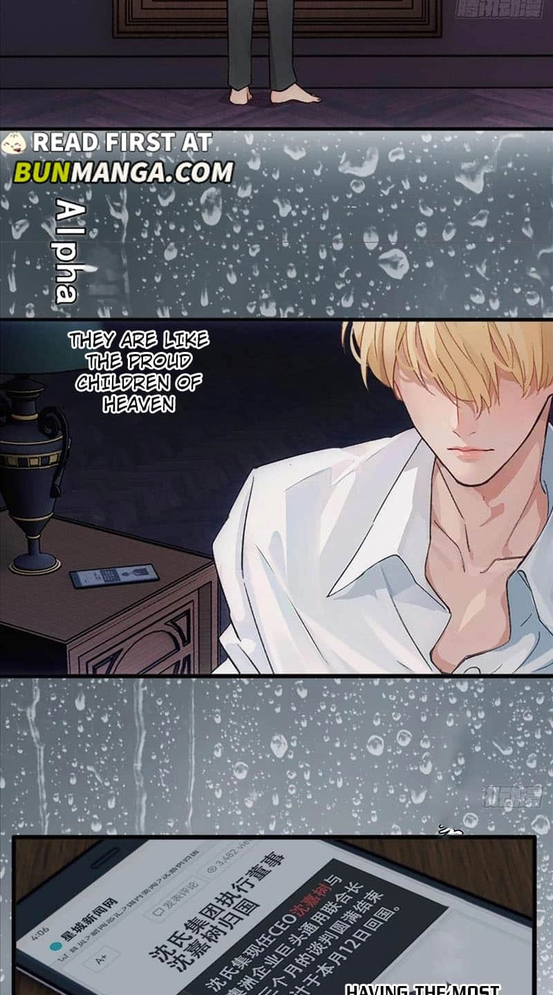 Read Gege Shi Feimaipin chapter 1 image 2 on Lezhin