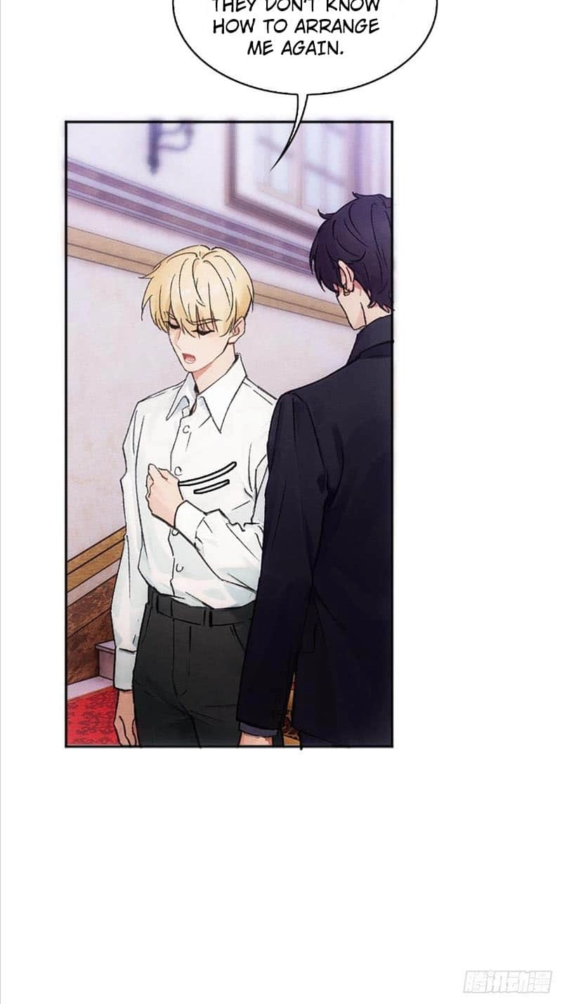 Read Gege Shi Feimaipin chapter 1 image 27 on Lezhin