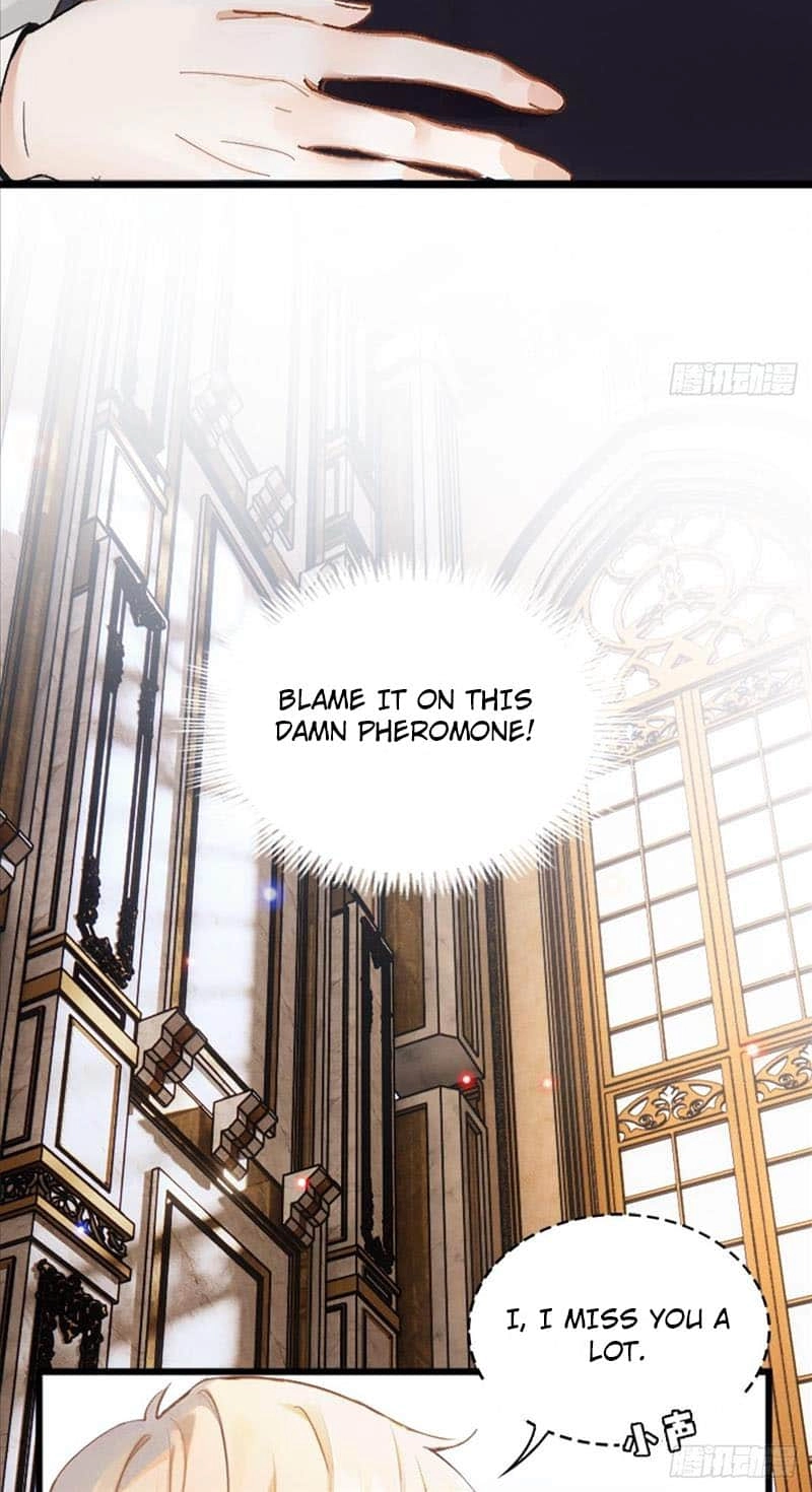 Read Gege Shi Feimaipin chapter 1 image 43 on Lezhin