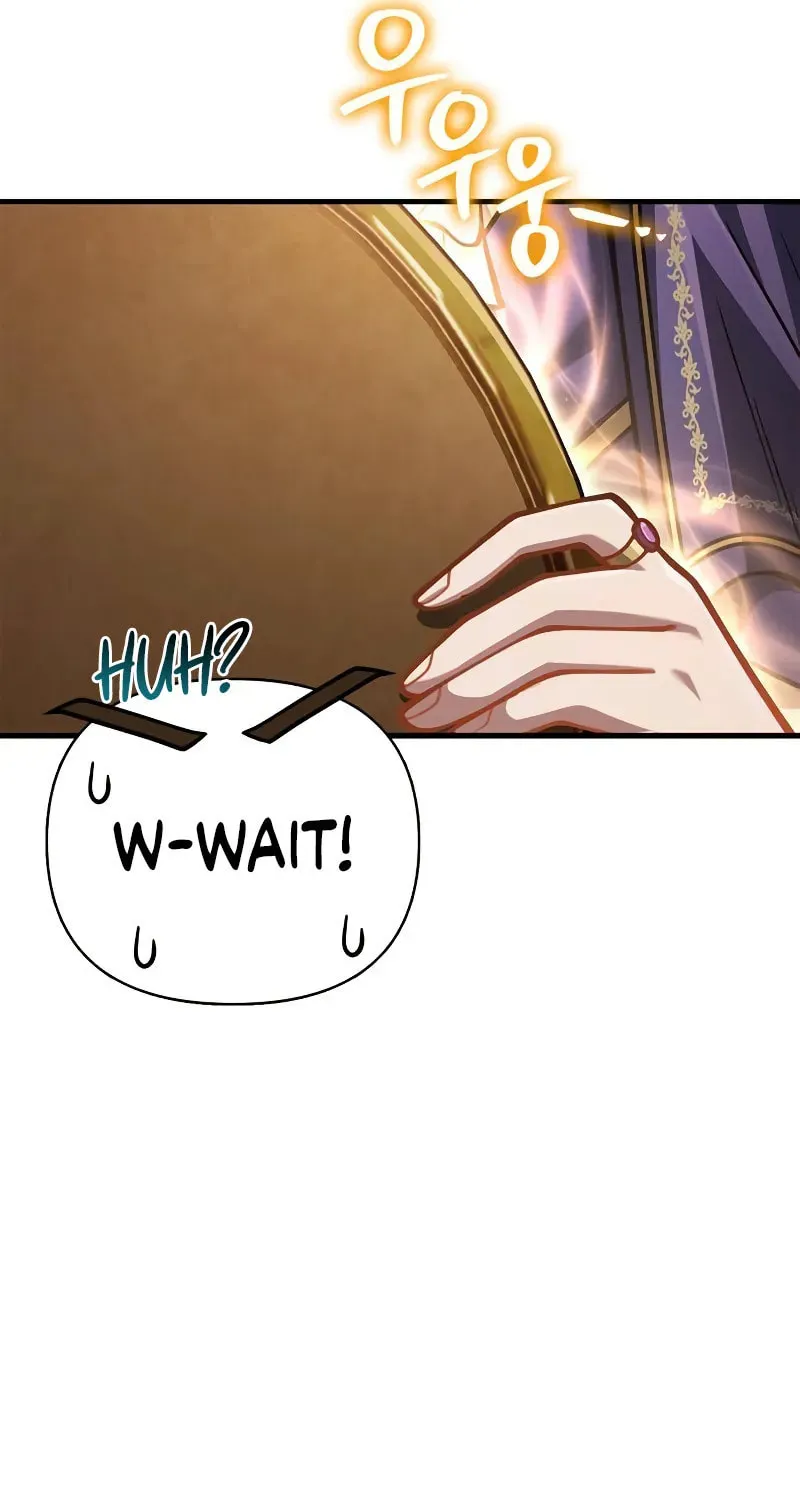 Geim Sok Babarianeuro Saranamgi Chapter 113 page 106 - 