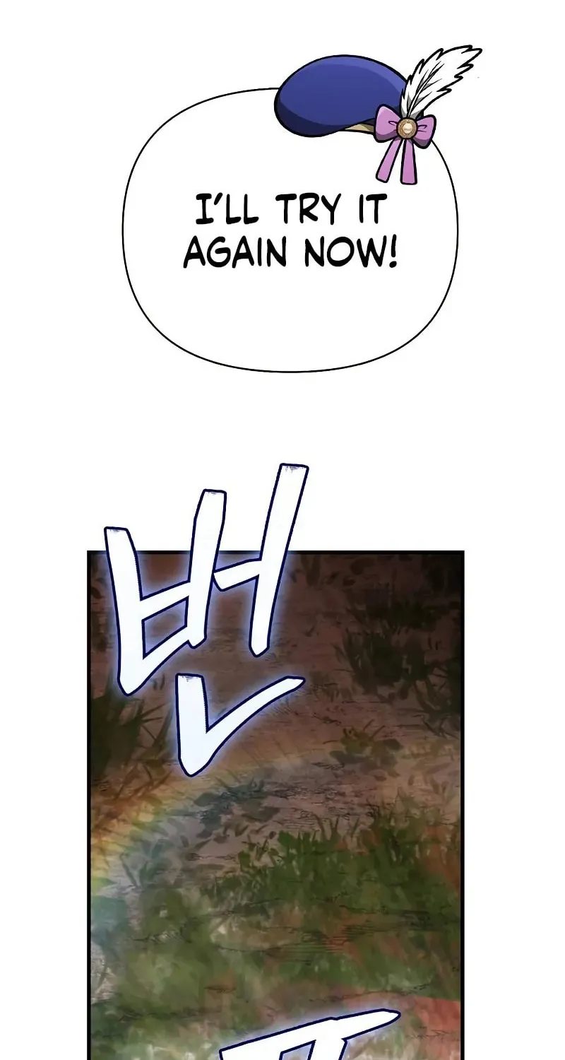 Geim Sok Babarianeuro Saranamgi Chapter 113 page 109 - 