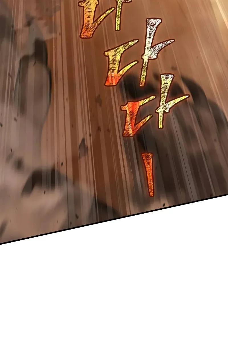 Geim Sok Babarianeuro Saranamgi Chapter 113 page 114 - 