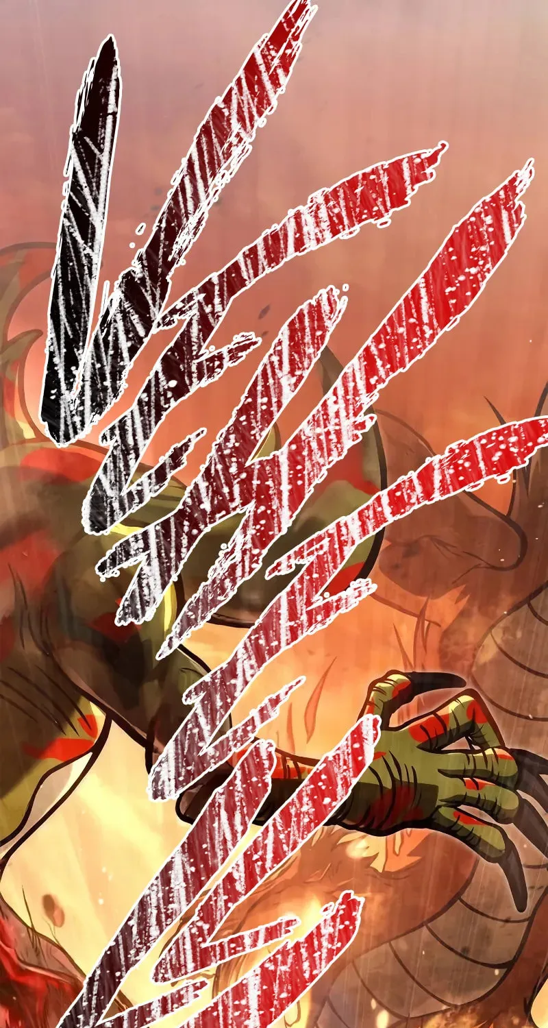 Geim Sok Babarianeuro Saranamgi Chapter 113 page 132 - 
