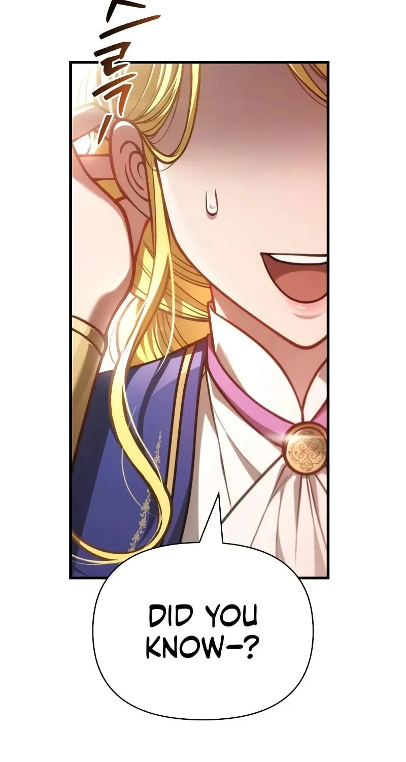 Geim Sok Babarianeuro Saranamgi Chapter 113 page 33 - 