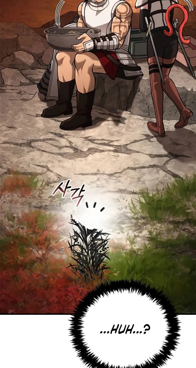 Geim Sok Babarianeuro Saranamgi Chapter 113 page 72 - 
