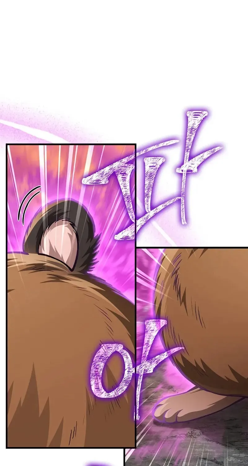 Geim Sok Babarianeuro Saranamgi Chapter 113 page 82 - 