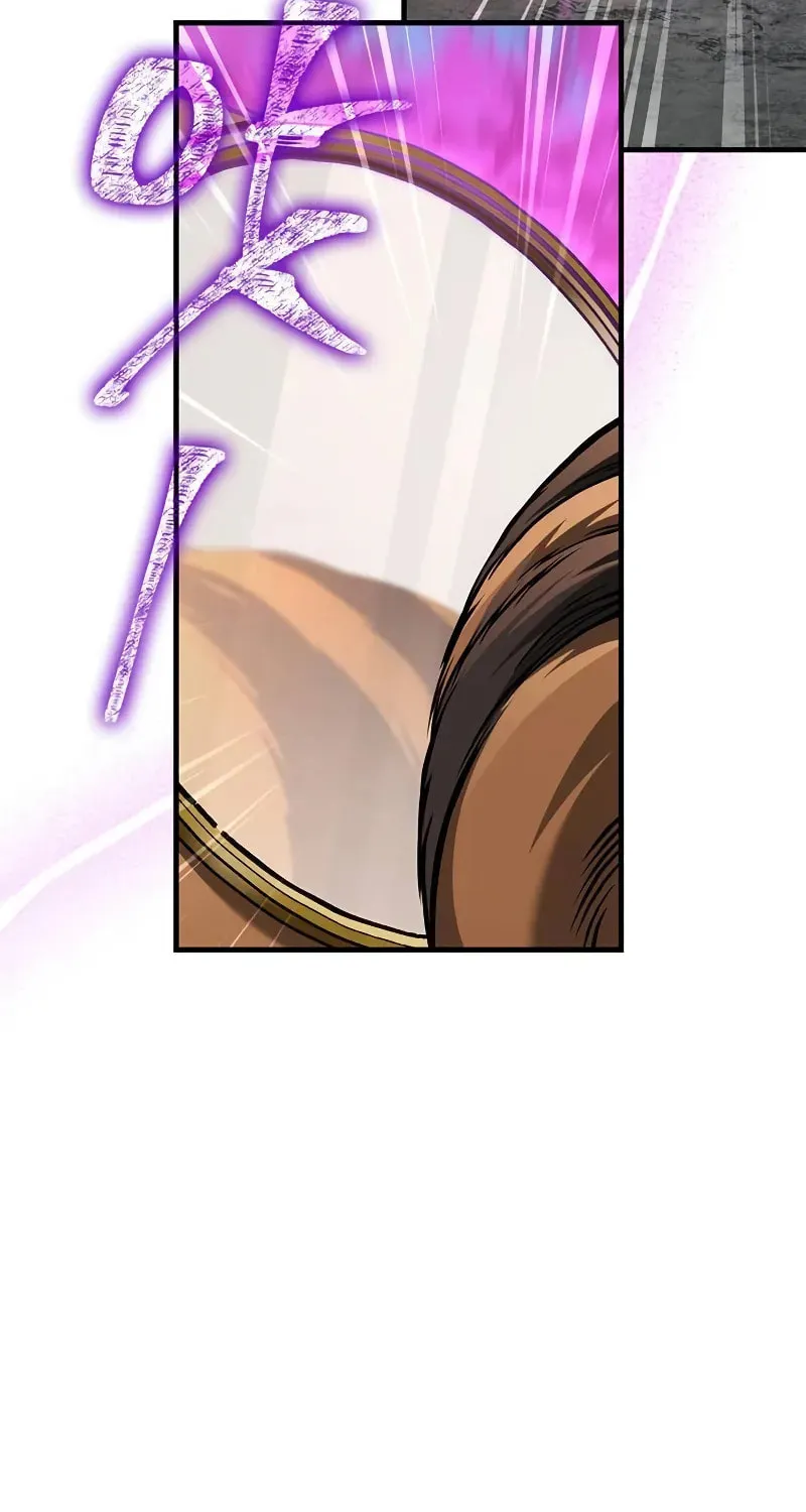 Geim Sok Babarianeuro Saranamgi Chapter 113 page 83 - 