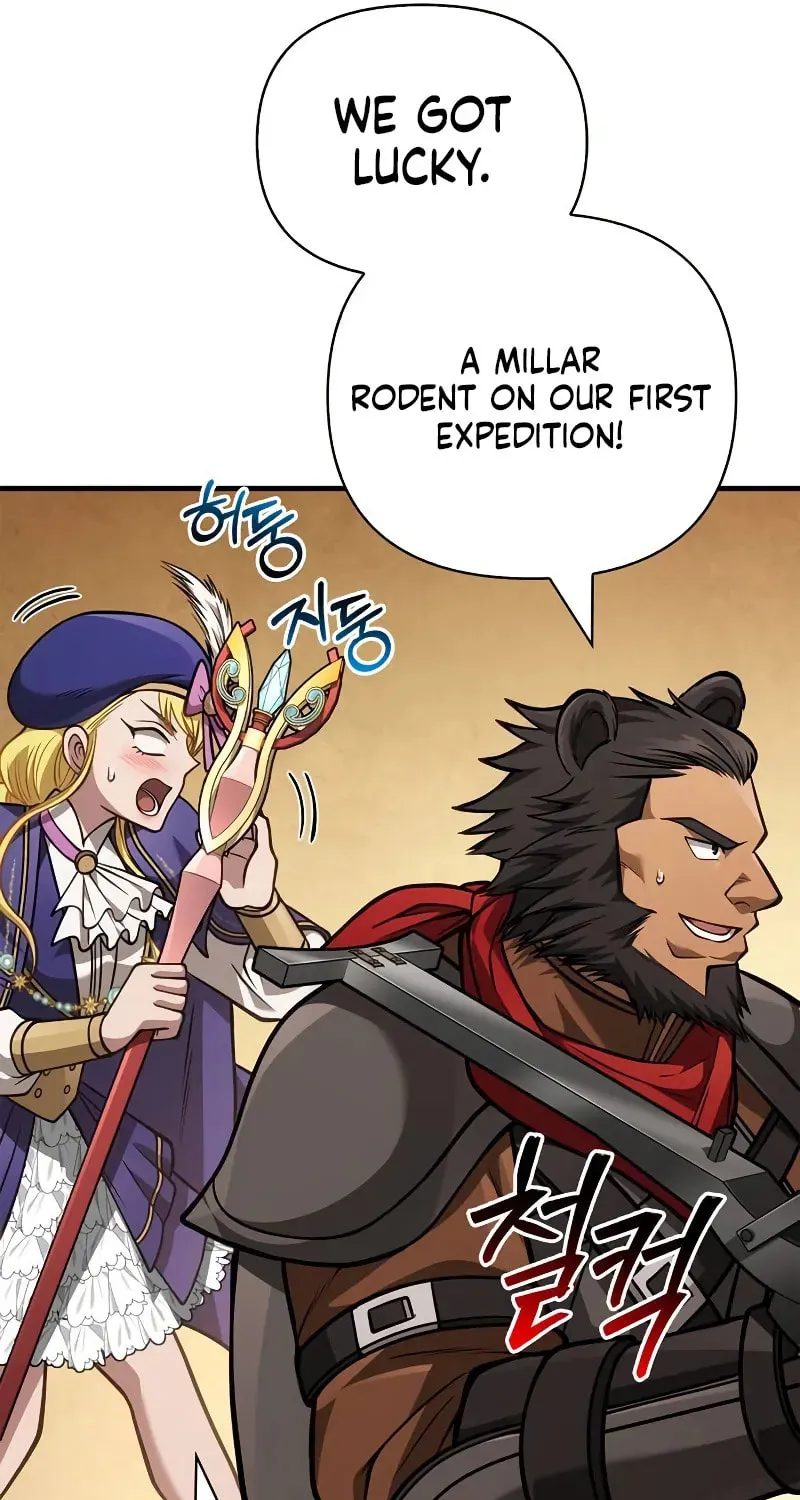 Geim Sok Babarianeuro Saranamgi Chapter 113 page 87 - 