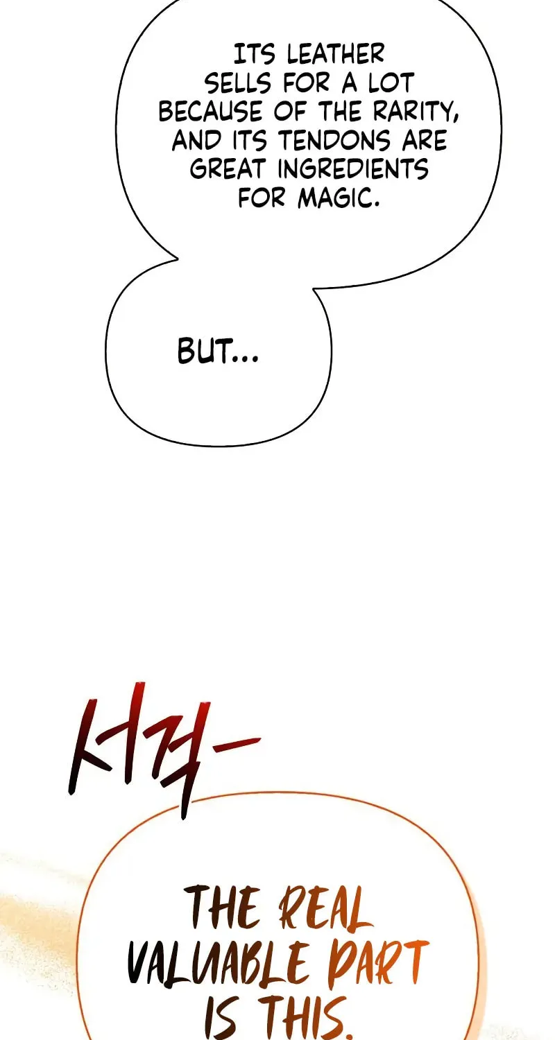 Geim Sok Babarianeuro Saranamgi Chapter 113 page 97 - 