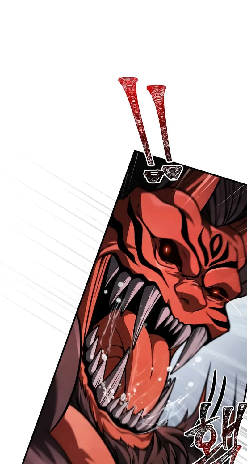 Geim Sok Babarianeuro Saranamgi Chapter 114 page 113 - 