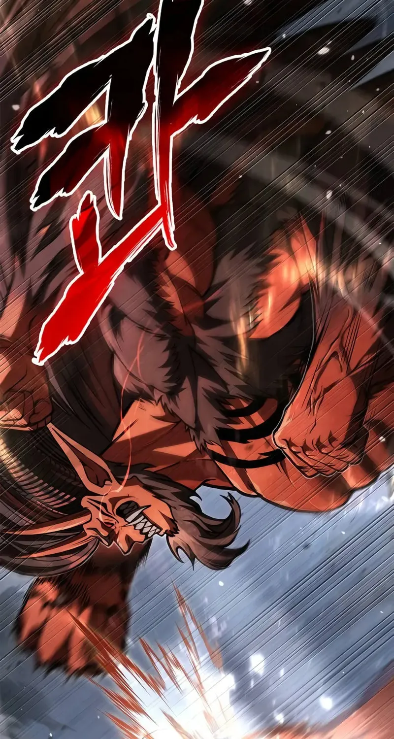 Geim Sok Babarianeuro Saranamgi Chapter 114 page 119 - 