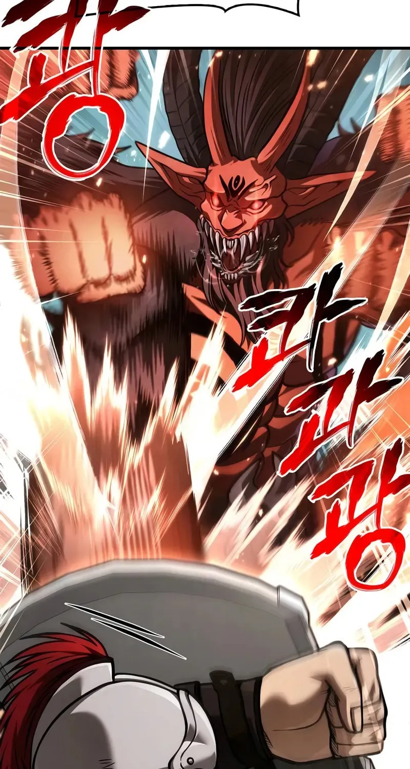 Geim Sok Babarianeuro Saranamgi Chapter 114 page 125 - 
