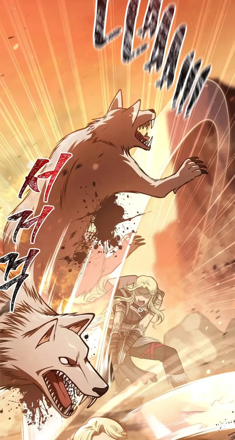 Geim Sok Babarianeuro Saranamgi Chapter 114 page 3 - 