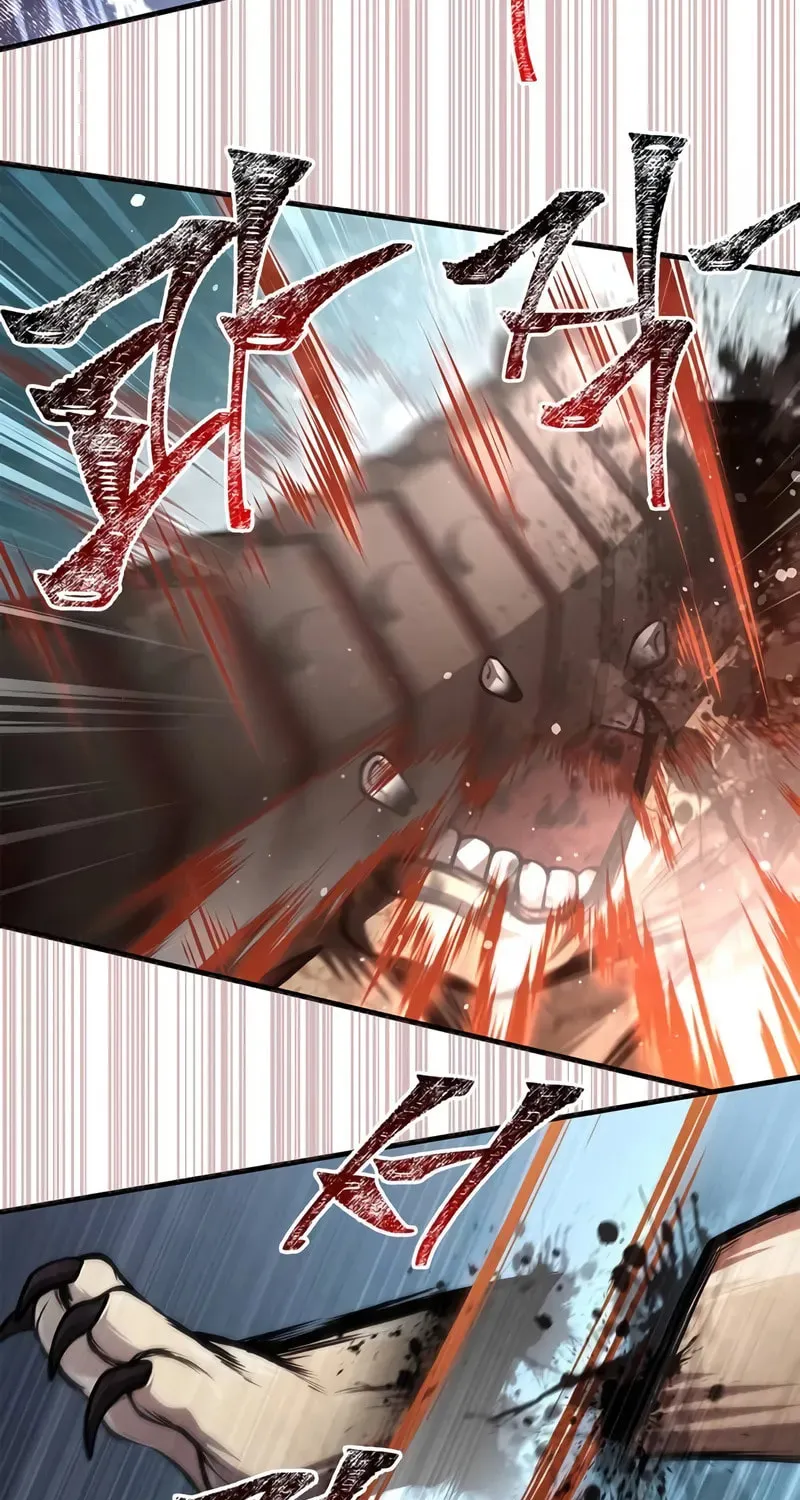 Geim Sok Babarianeuro Saranamgi Chapter 114 page 23 - 