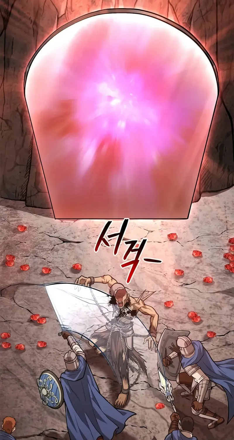 Geim Sok Babarianeuro Saranamgi Chapter 114 page 78 - 