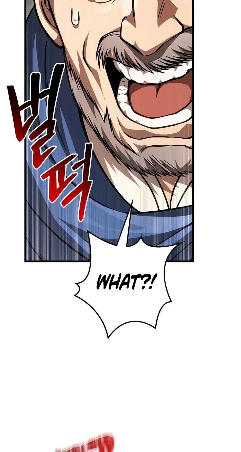 Geim Sok Babarianeuro Saranamgi Chapter 114 page 86 - 