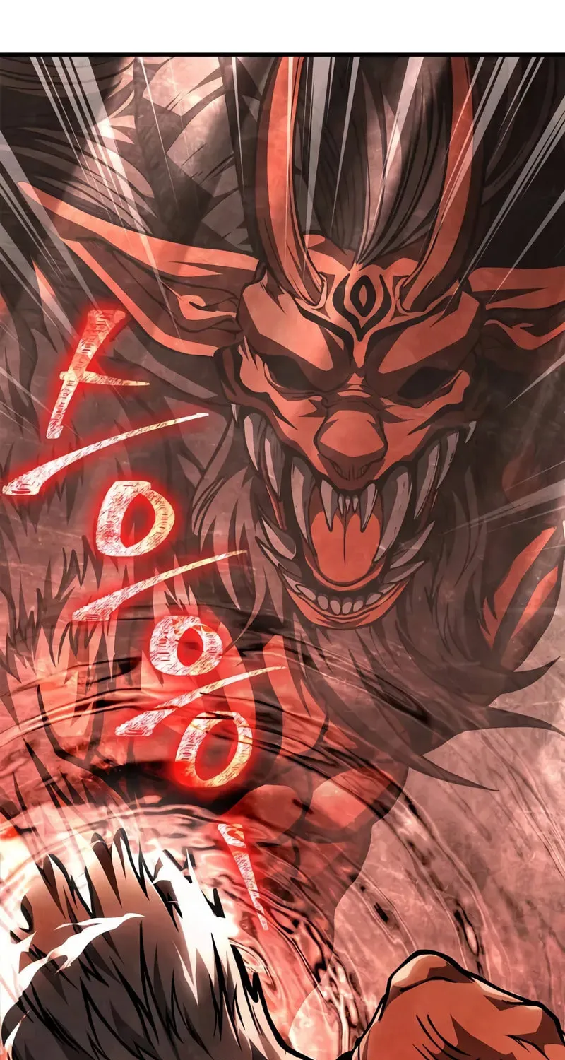Geim Sok Babarianeuro Saranamgi Chapter 114 page 92 - 