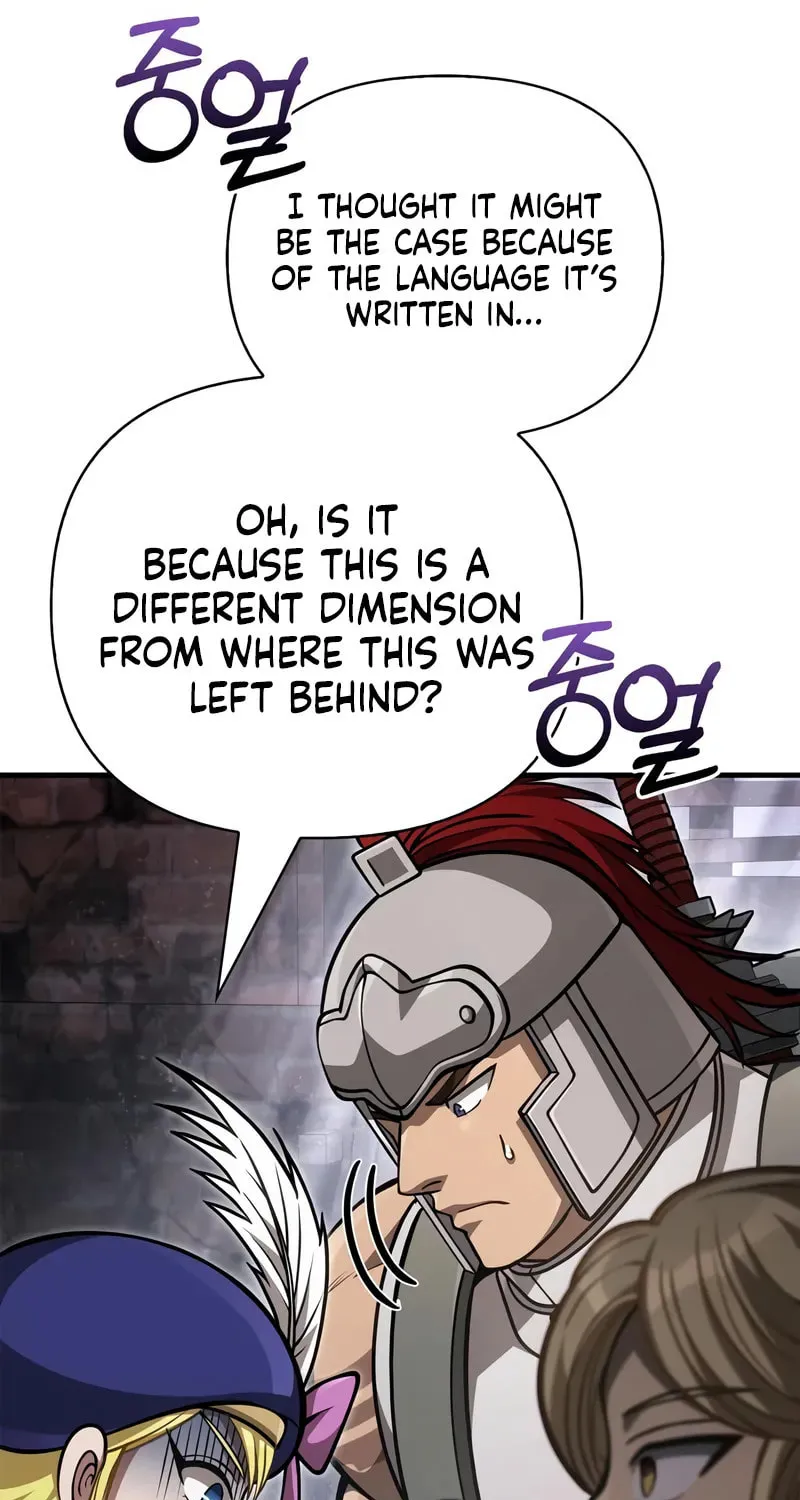 Geim Sok Babarianeuro Saranamgi Chapter 115 page 101 - 