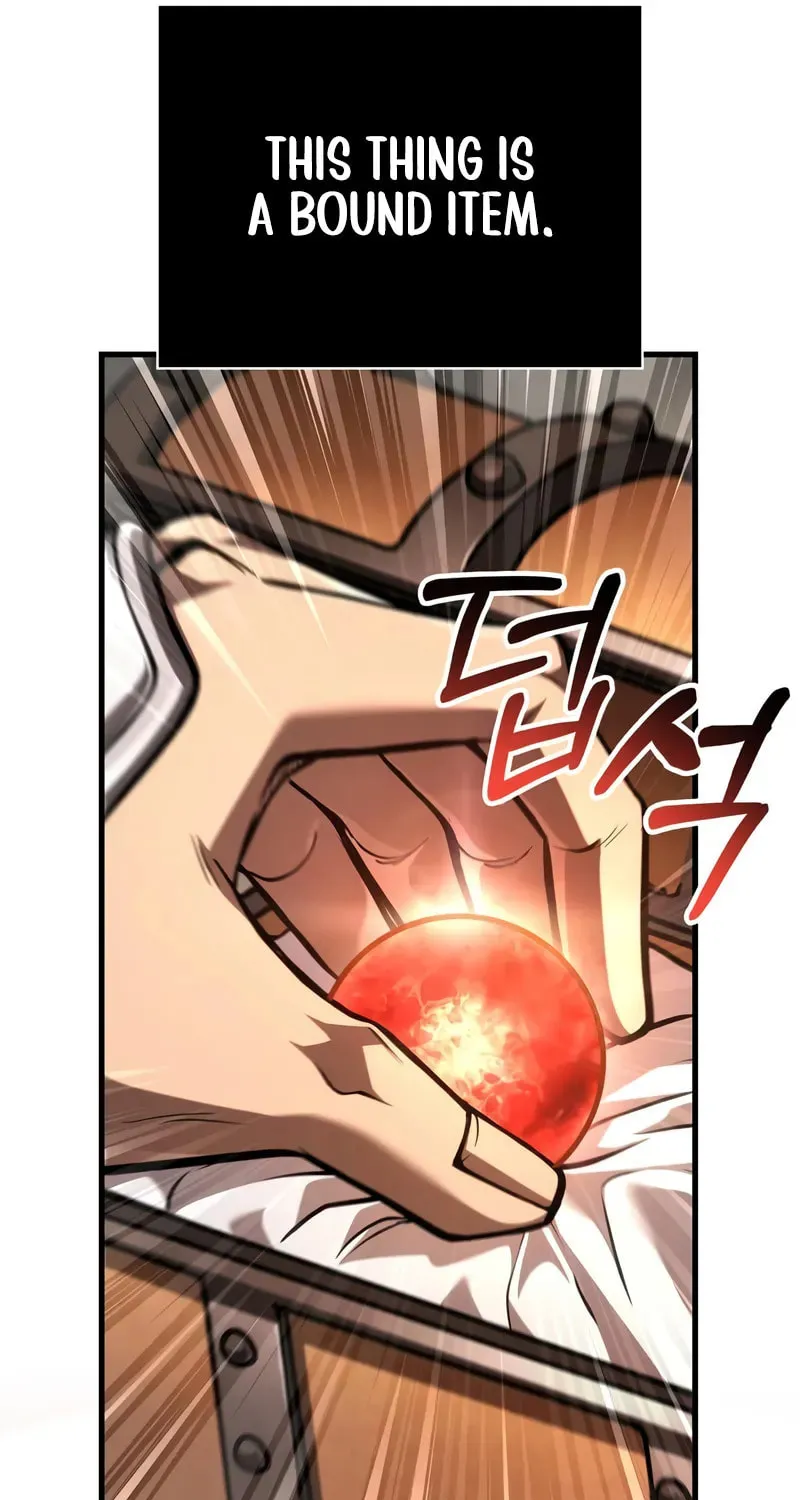 Geim Sok Babarianeuro Saranamgi Chapter 115 page 111 - 