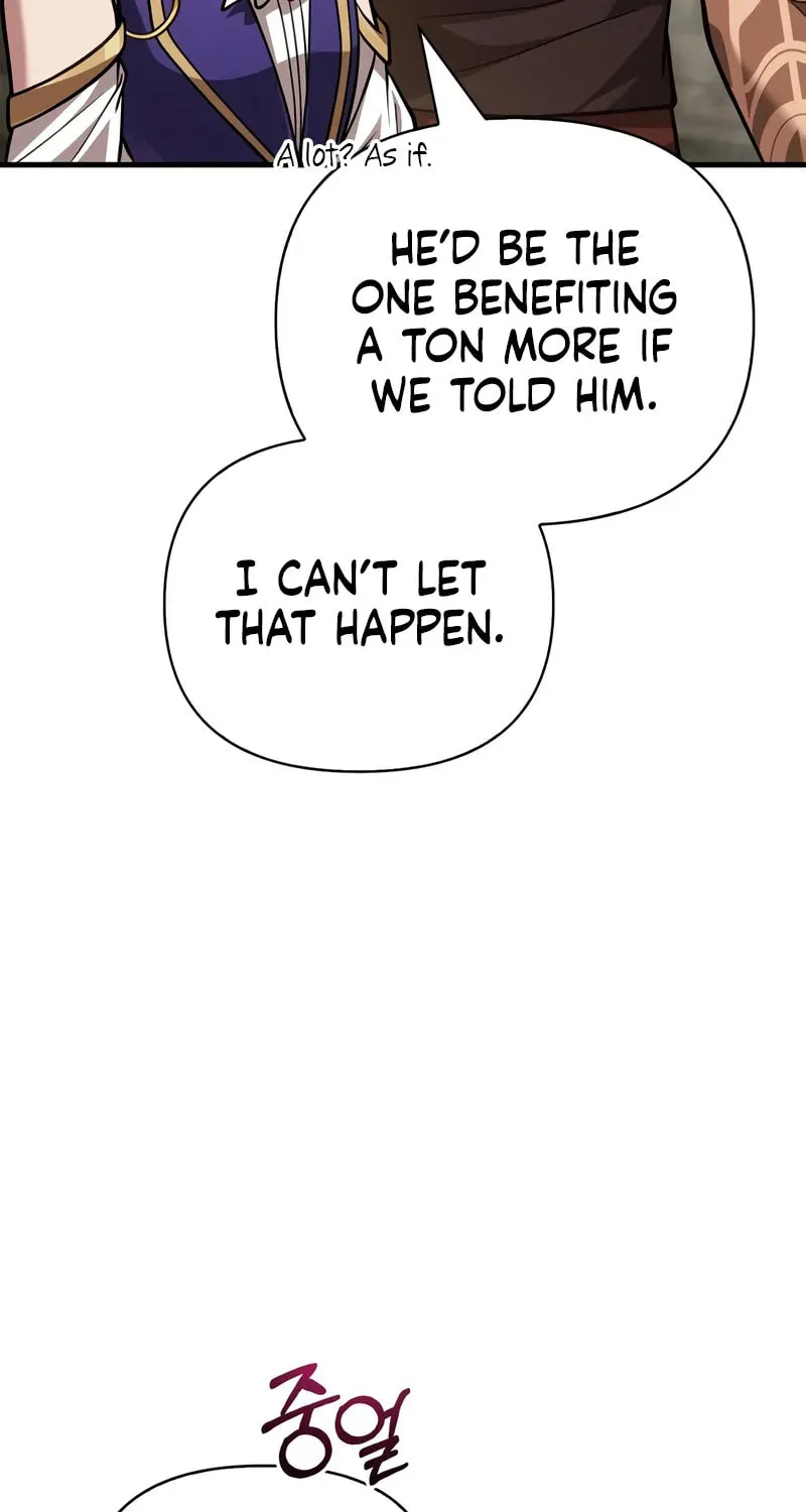 Geim Sok Babarianeuro Saranamgi Chapter 115 page 143 - 