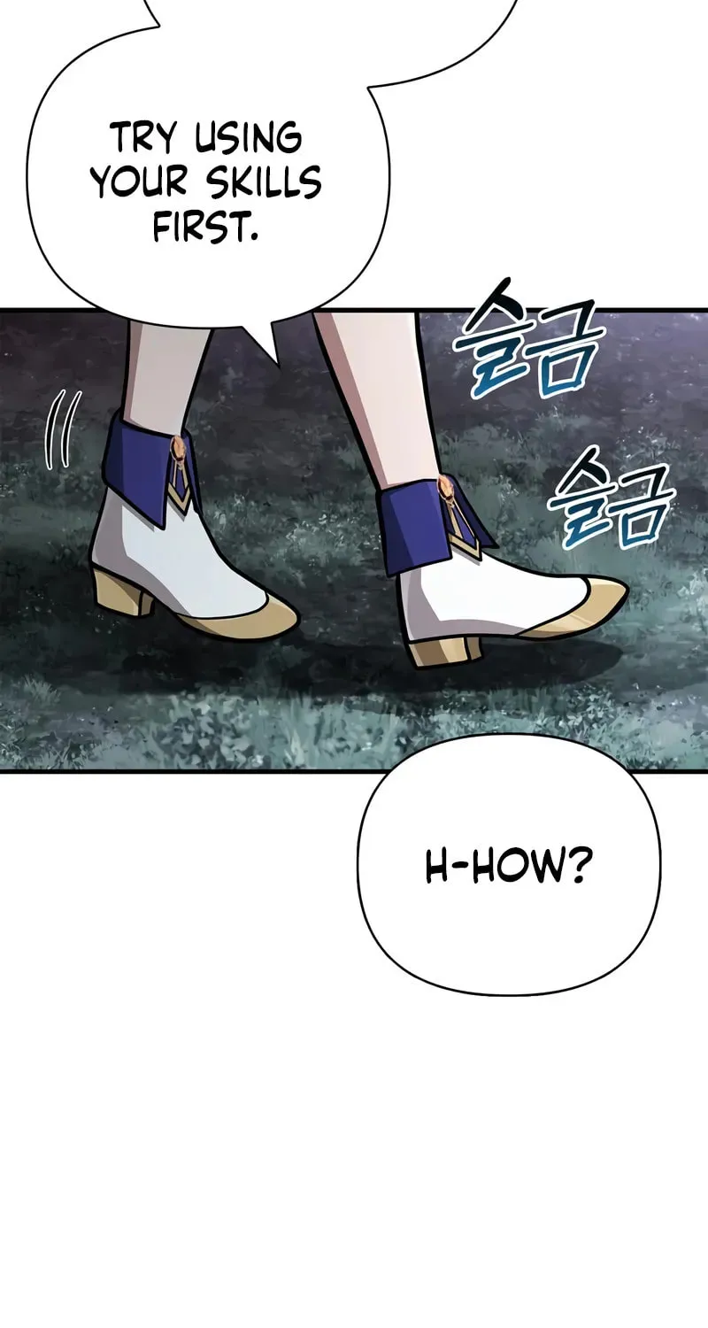 Geim Sok Babarianeuro Saranamgi Chapter 115 page 20 - 