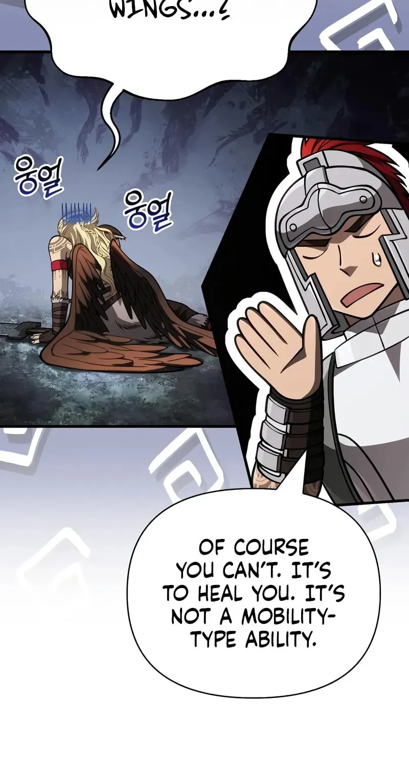 Geim Sok Babarianeuro Saranamgi Chapter 115 page 43 - 