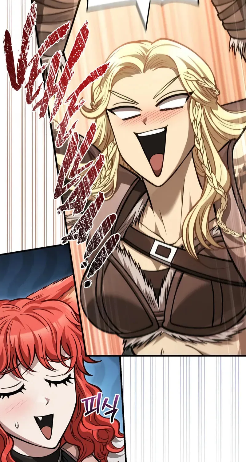 Geim Sok Babarianeuro Saranamgi Chapter 115 page 6 - 