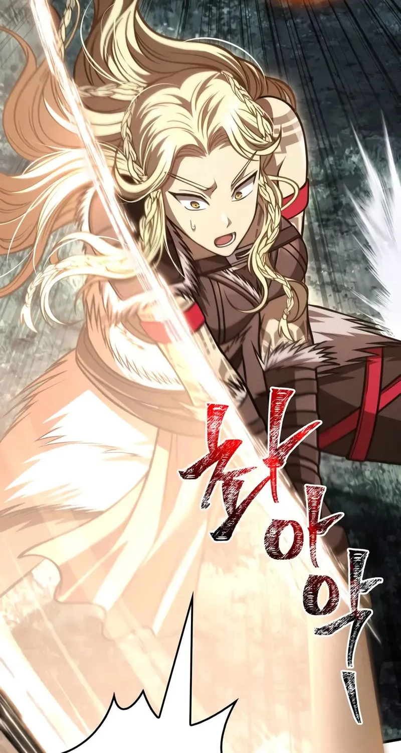 Geim Sok Babarianeuro Saranamgi Chapter 115 page 52 - 