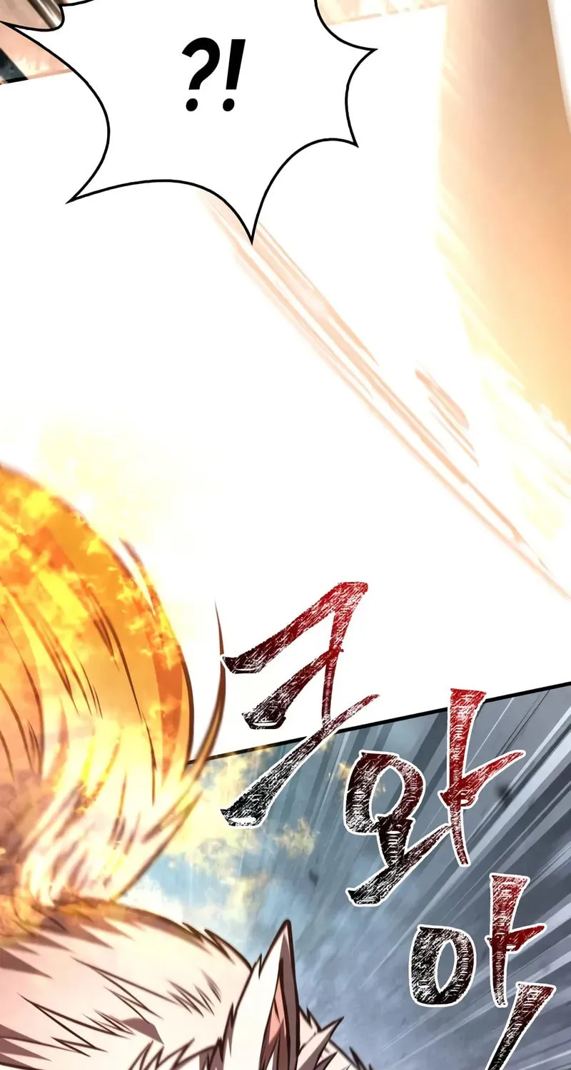 Geim Sok Babarianeuro Saranamgi Chapter 115 page 53 - 