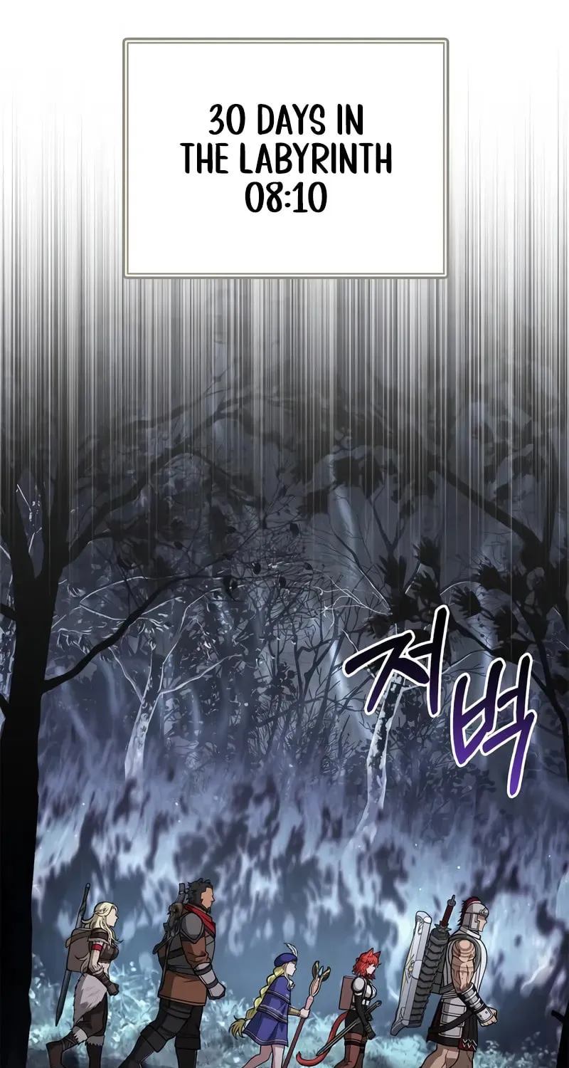 Geim Sok Babarianeuro Saranamgi Chapter 115 page 71 - 