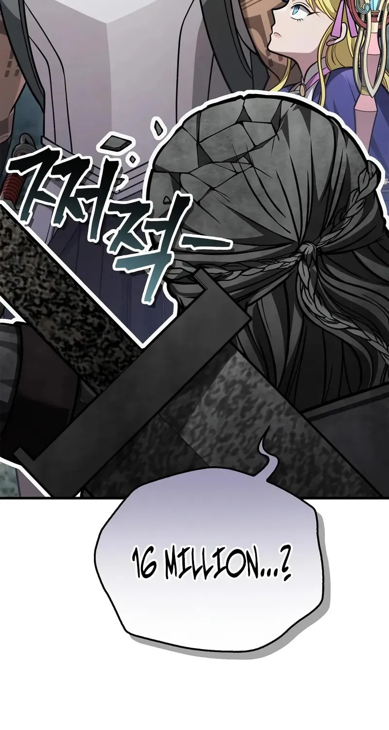 Geim Sok Babarianeuro Saranamgi Chapter 115 page 9 - 