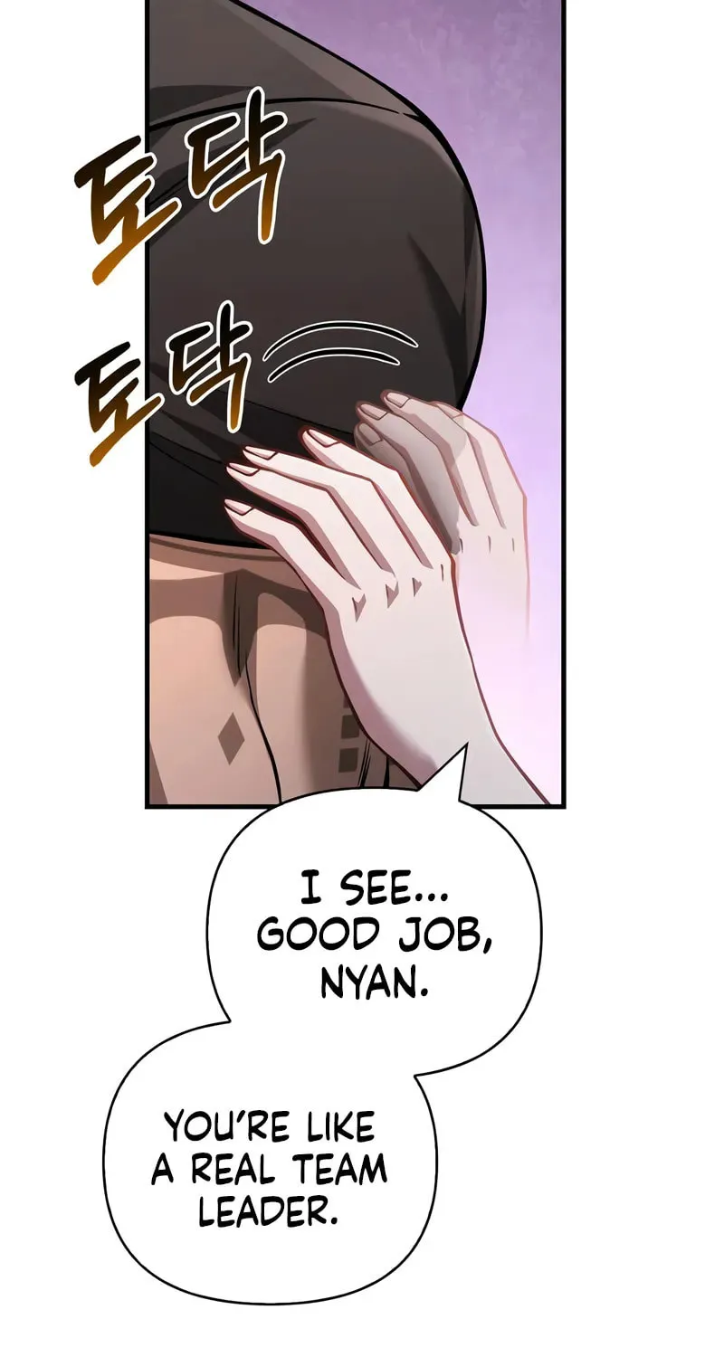 Geim Sok Babarianeuro Saranamgi Chapter 116 page 102 - 