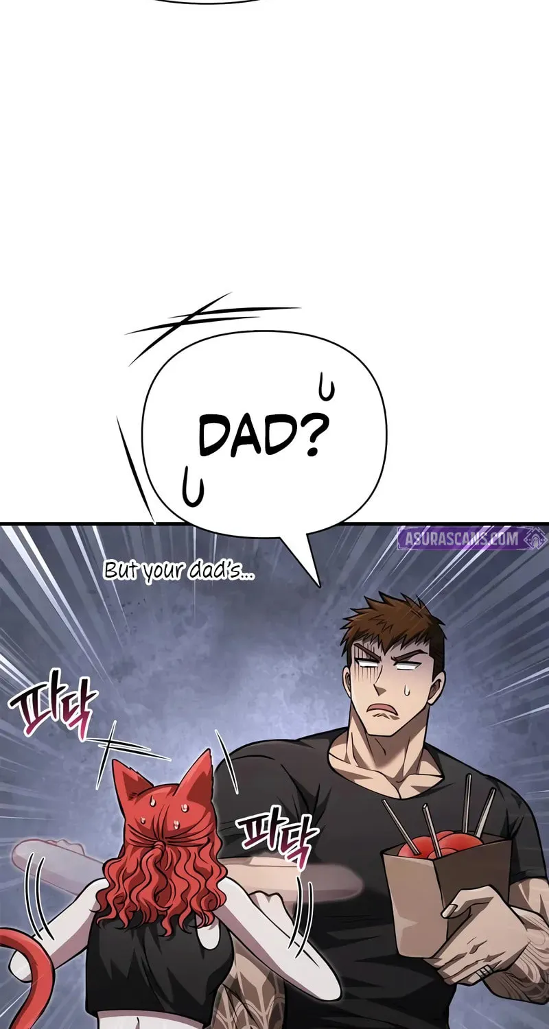 Geim Sok Babarianeuro Saranamgi Chapter 116 page 107 - 
