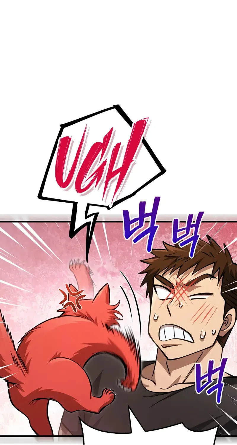 Geim Sok Babarianeuro Saranamgi Chapter 116 page 110 - 