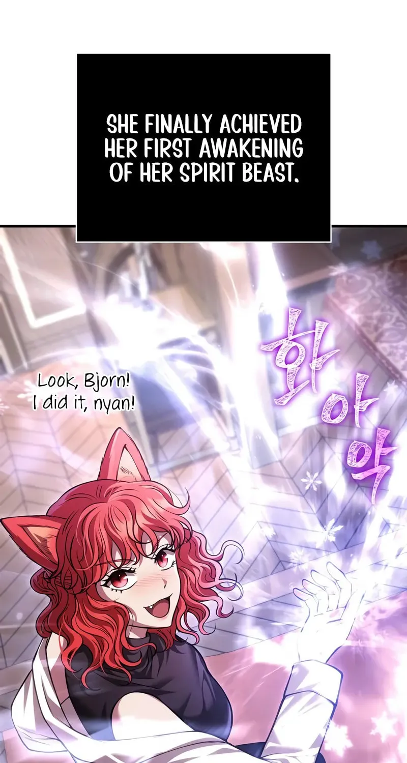 Geim Sok Babarianeuro Saranamgi Chapter 116 page 129 - 