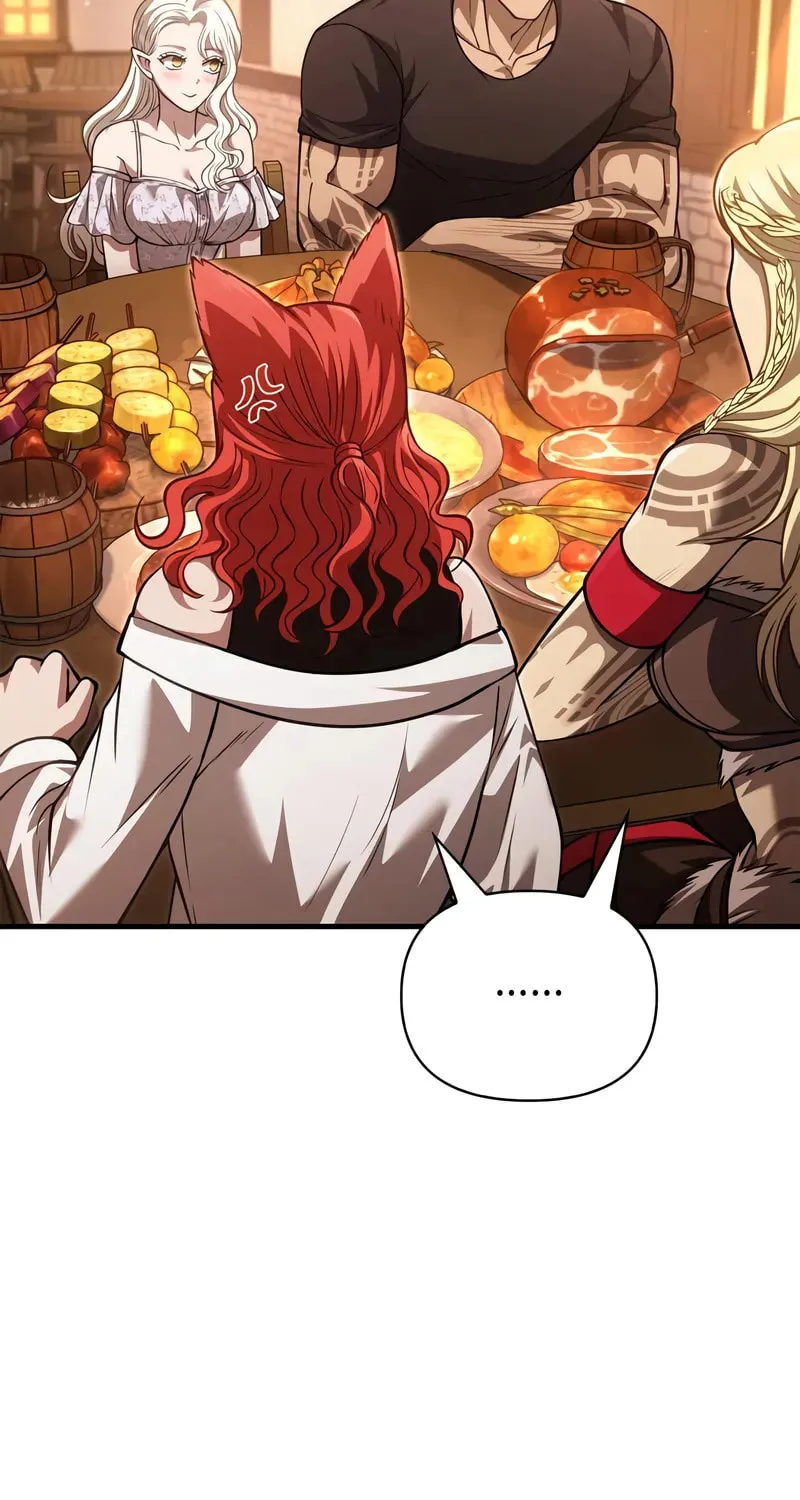 Geim Sok Babarianeuro Saranamgi Chapter 116 page 140 - 