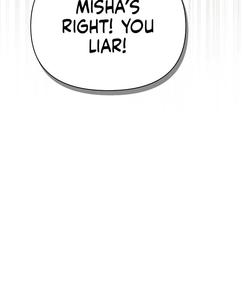 Geim Sok Babarianeuro Saranamgi Chapter 116 page 144 - 